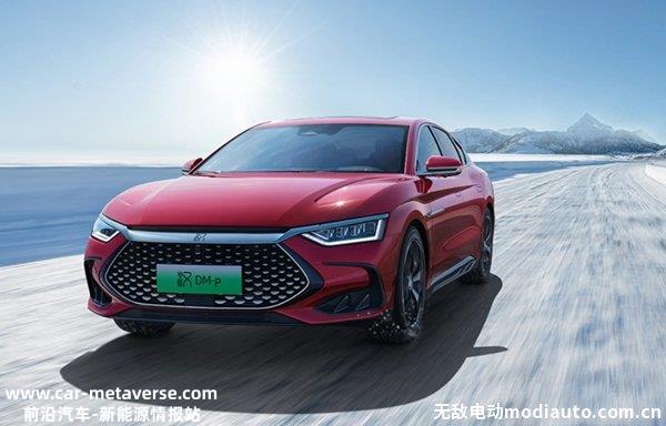 比亚迪汉DMi2023款什么时候上市？2023款汉DMI上市时间