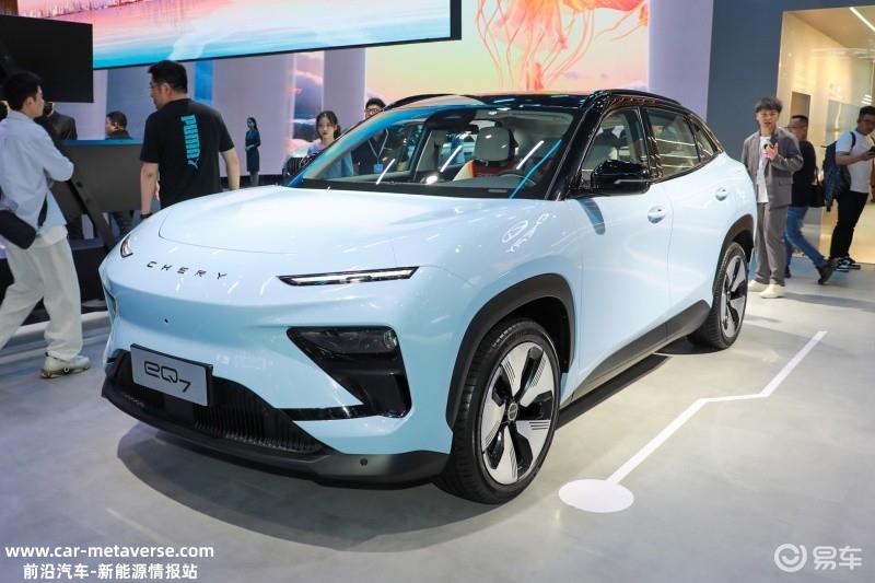 奇瑞eQ7将于5月2日公布中文名 定位中型纯电SUV