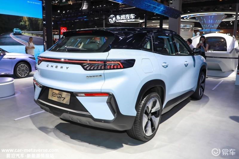奇瑞eQ7将于5月2日公布中文名 定位中型纯电SUV