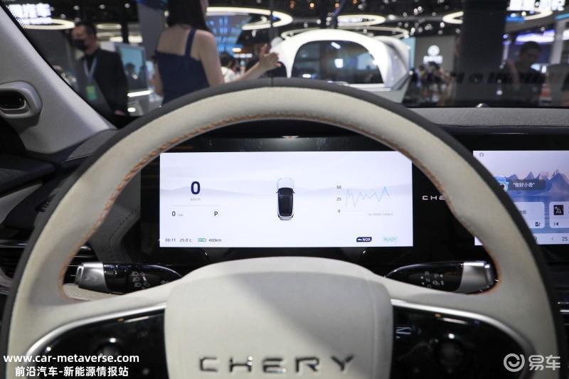 奇瑞eQ7将于5月2日公布中文名 定位中型纯电SUV
