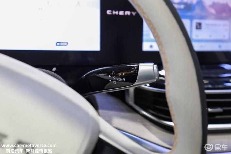 奇瑞eQ7将于5月2日公布中文名 定位中型纯电SUV