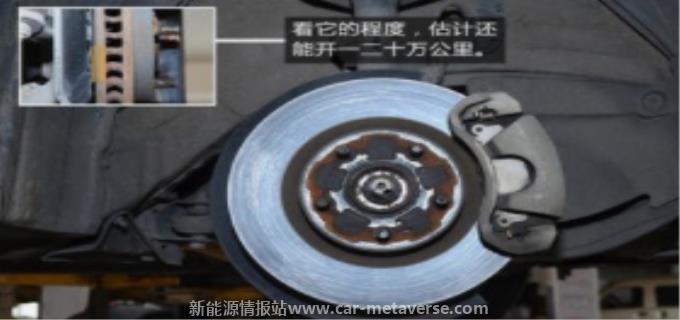 0万公里刹车盘有必要换吗"