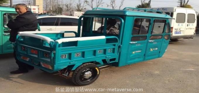 0v45ah三轮车跑多远"