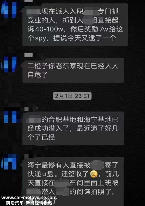 爱旭的ABC电池属于哪一种?