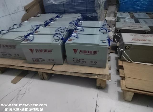 涉案2.2亿元！多量消费者上当！非官网的“大牌”蓄电池 千万别买！