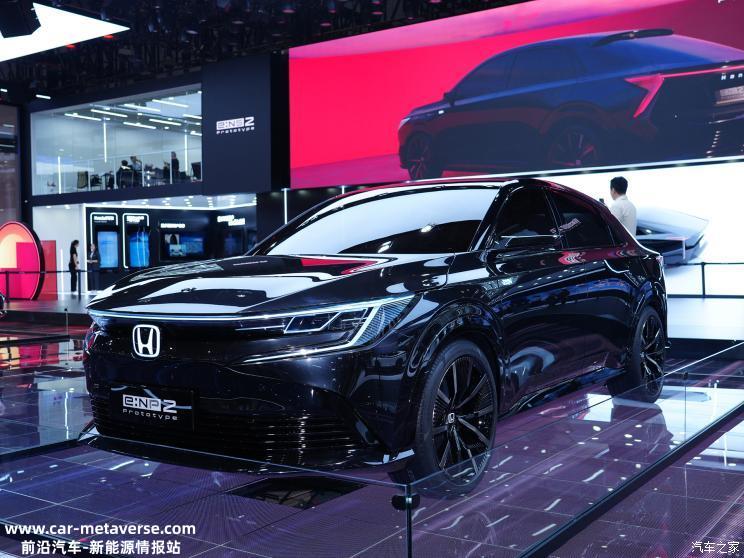 本田2024年在国内将推出多款电动SUV