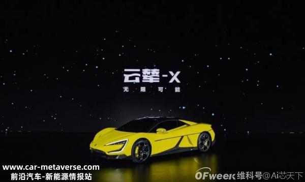 比亚迪独立掌握智能车身控制系统的中国汽车公司