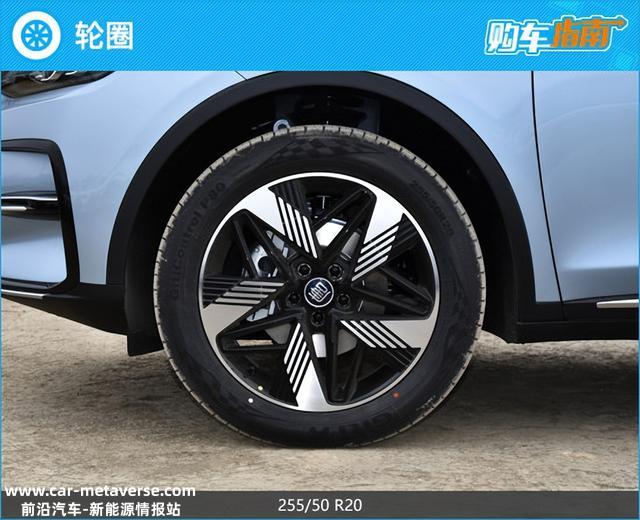 推荐尊贵型 比亚迪唐DM-i冠军版购车指南