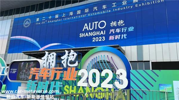决战2025：新能源卷上C位，合资燃油车“不甘心”