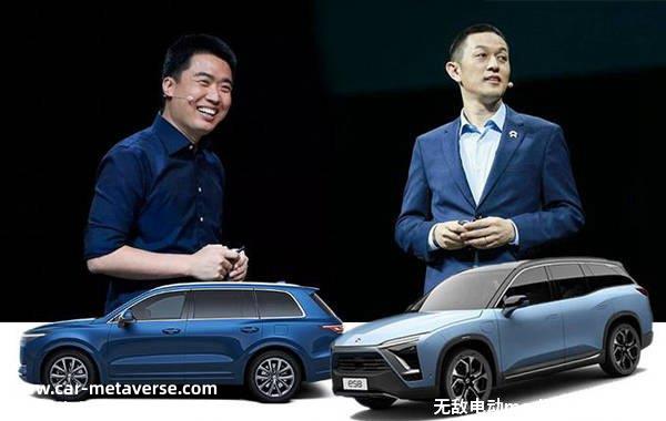 理想和蔚来是一家吗？理想和蔚来哪个档次高