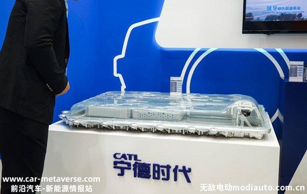 凝聚态电池是什么意思？凝聚态电池与固态电池区别