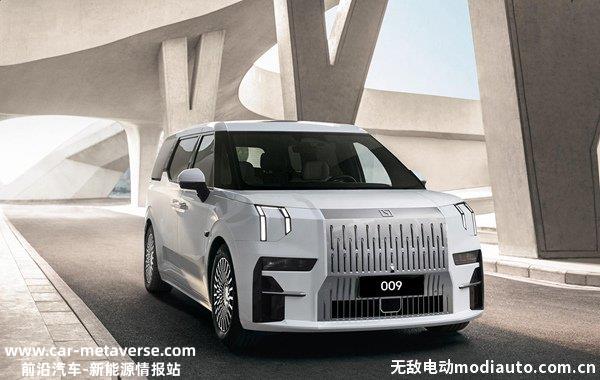 极氪商务车009值得购买吗？极氪009的缺点是什么？