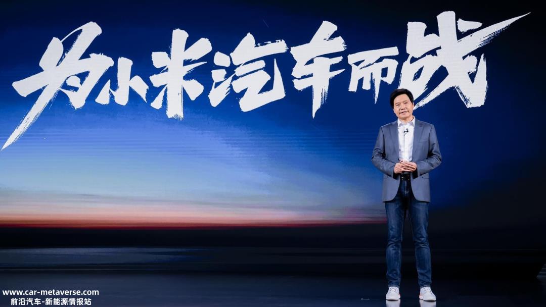 为什么新能源汽车卖得这么贵?