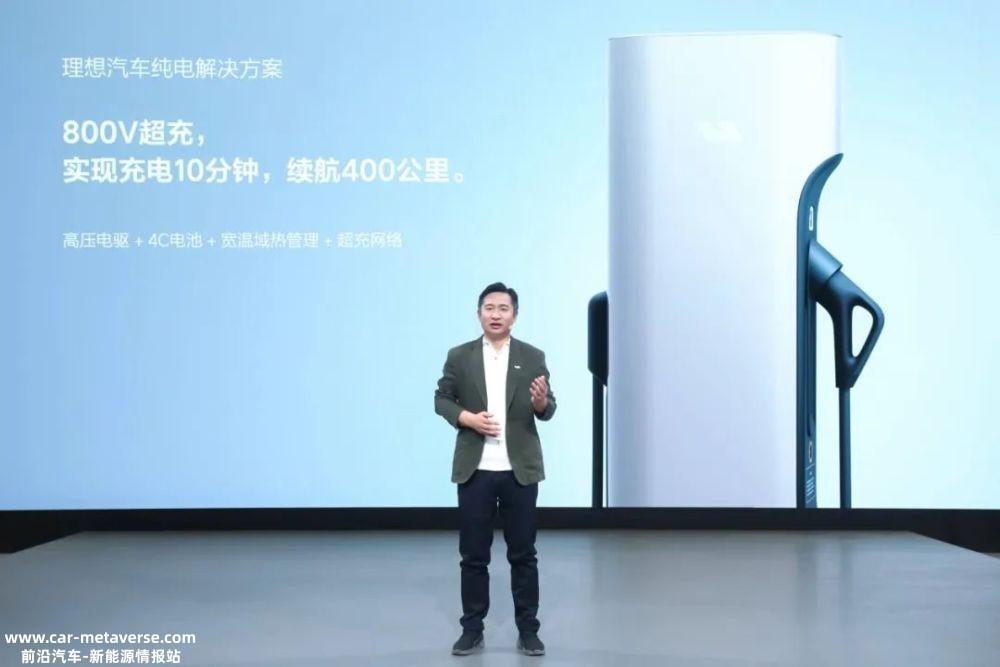 遥遥领先不再是问界,而是理想