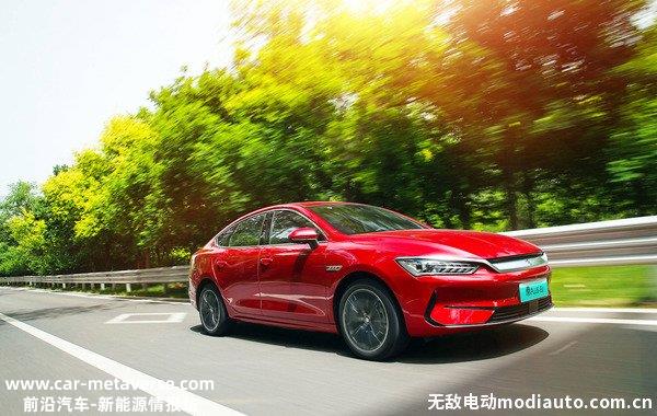 比亚迪海豚和秦哪个好？比亚迪秦和海豚怎么选