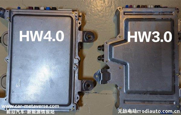 特斯拉HW4.0上市时间，特斯拉HW4.0什么时候推出