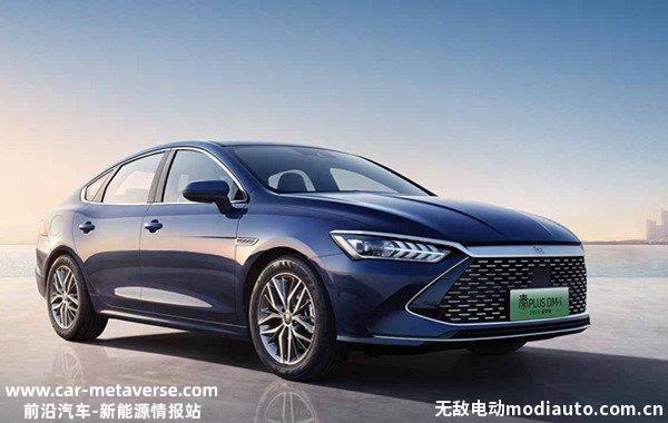 比亚迪海豚和秦哪个好？比亚迪秦和海豚怎么选