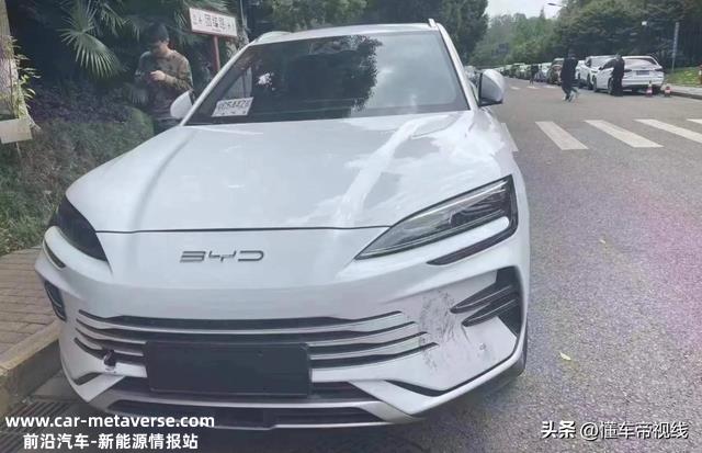 新车 | 新款比亚迪宋PLUS DM-i实车曝光，海豹同款前脸，或年中上市