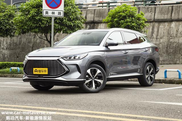 新车 | 新款比亚迪宋PLUS DM-i实车曝光，海豹同款前脸，或年中上市