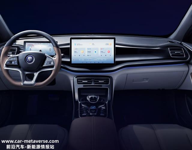 比亚迪秦PLUS EV 2023冠军版车型上市：续航最高610km