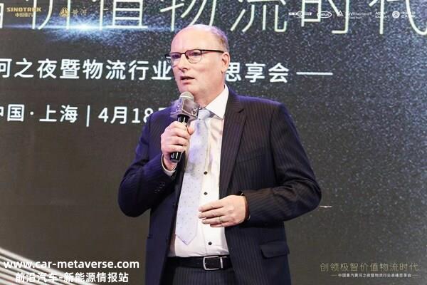 TUV莱茵上海公司执行董事陆勋海致辞