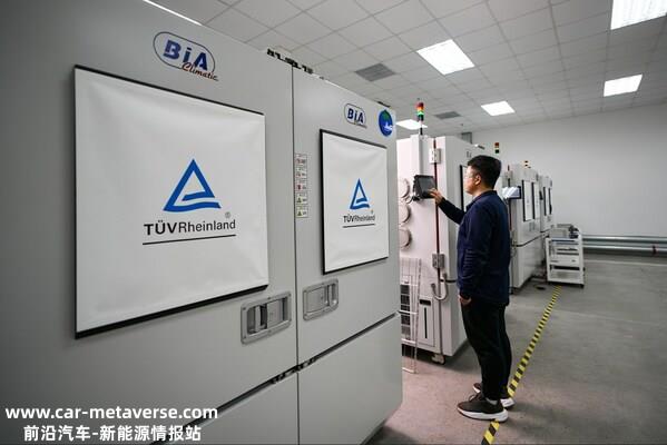 TUV莱茵长三角汽车零部件测试实验室