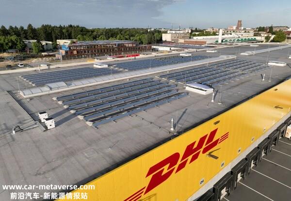 DHL太阳能建筑