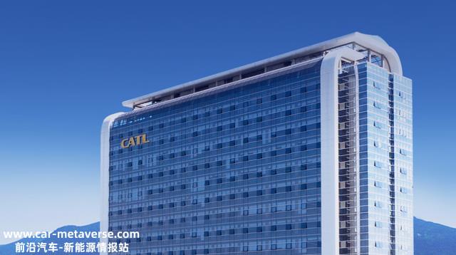 最新动力电池排名公布：宁德时代又是第一，拿下半壁山河