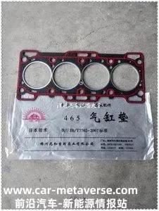 武汉汽缸垫厂
