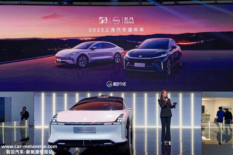 上汽集团全品牌促销 最高优惠13万！