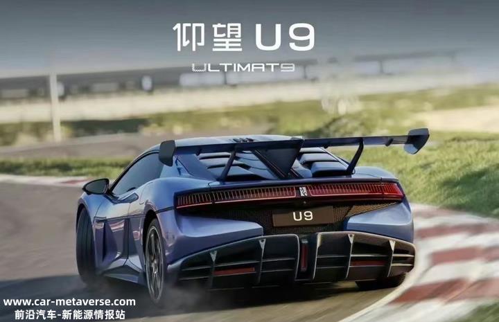 上海车展:中国新能源和智能汽车领域的快速崛起