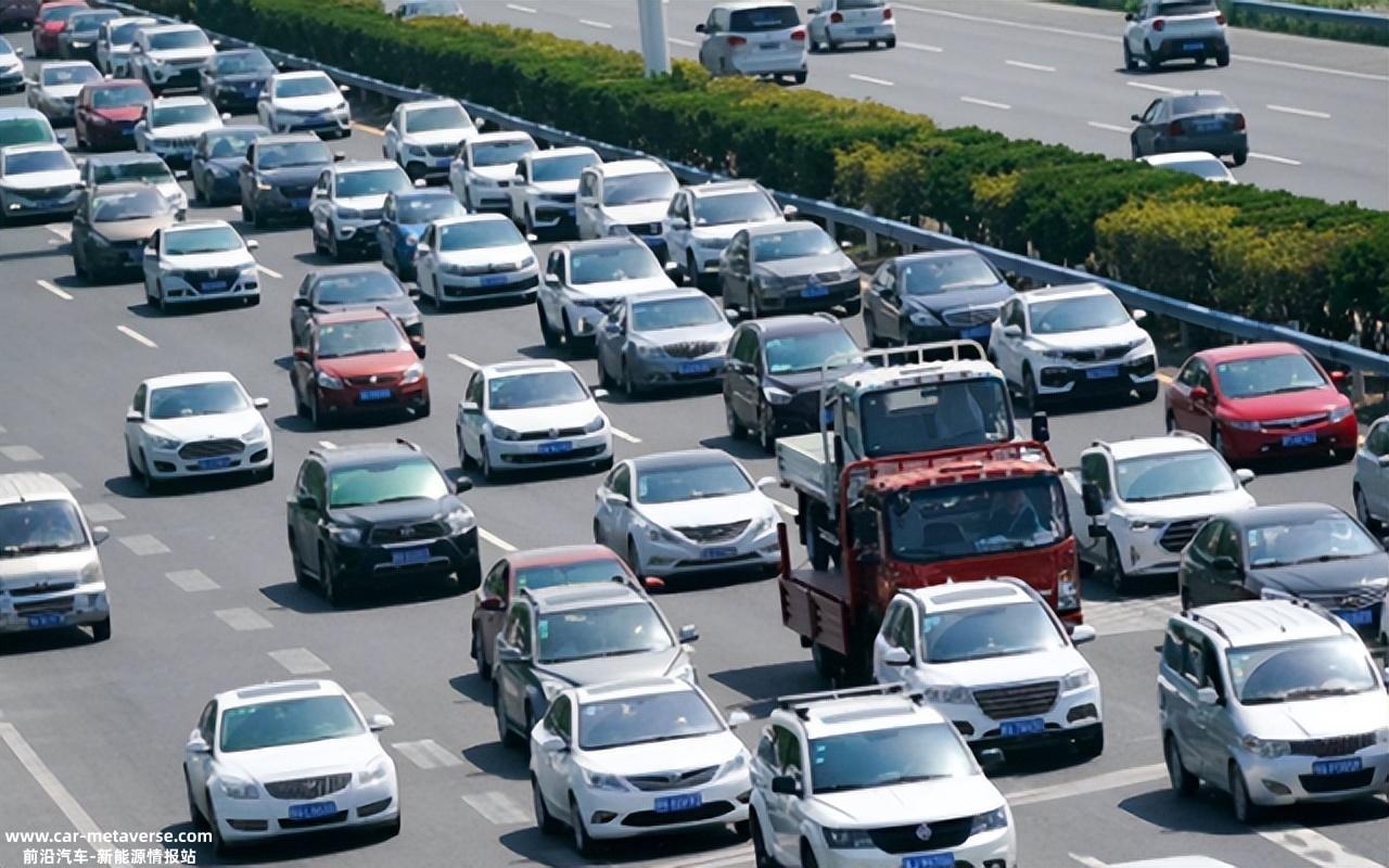 新能源汽车不会成为短途汽车?