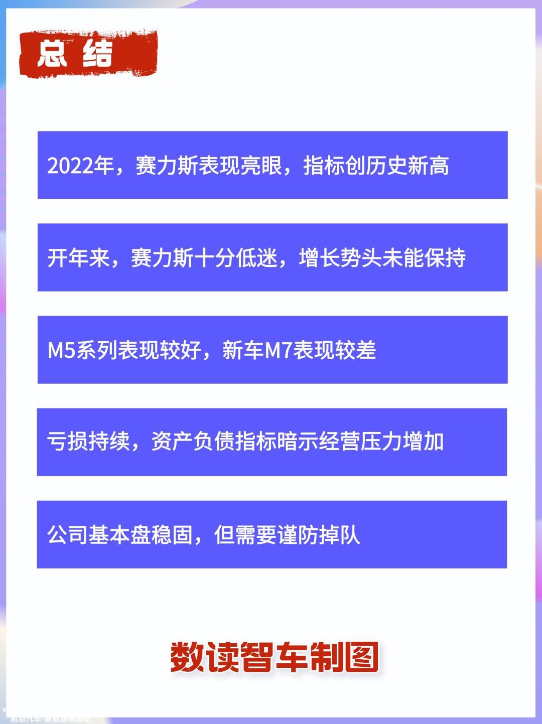 华为的“功效”过去了?