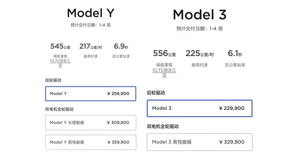 胡兵不明白,2022年新能源涨价的主要原因是动力电池成本飙升