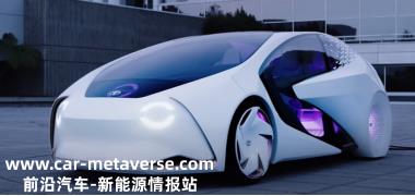 开发固态电池的好处是什么?