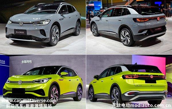 ID.4 X和ID.4 CROZZ区别是什么？ID.4 X和ID.4 CROZZ哪个好