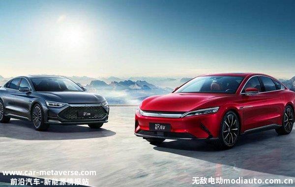 比亚迪汉和特斯拉Model 3哪个好？比亚迪汉与特斯拉真实差距
