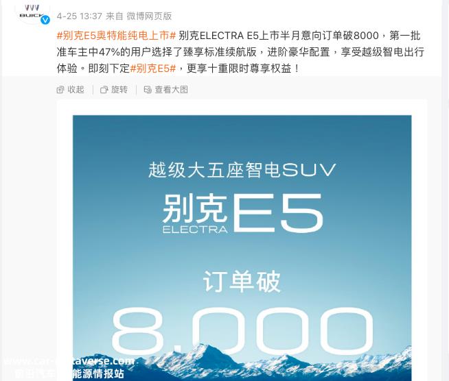 马斯克称赞全电动汽车F150 传统汽车制造商福特Lightn