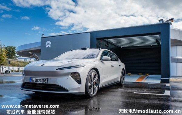 蔚来ET5和小鹏P7哪个好？蔚来ET5和小鹏P7区别