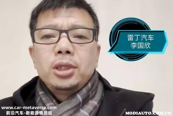 雷丁汽车申请破产；锂矿企业净利润集体“跳水”；4月新能源车企销量发布