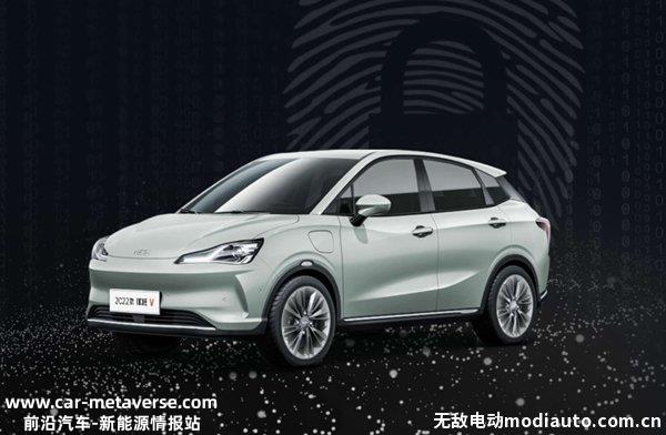 雷丁汽车申请破产；锂矿企业净利润集体“跳水”；4月新能源车企销量发布