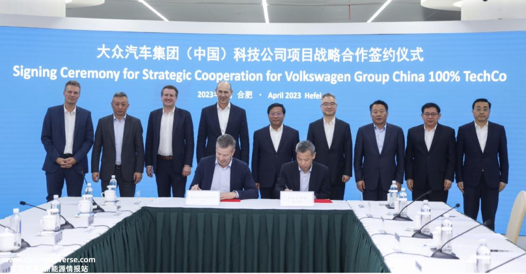 Introduction全球表现让大众雄心勃勃,在华退步让大