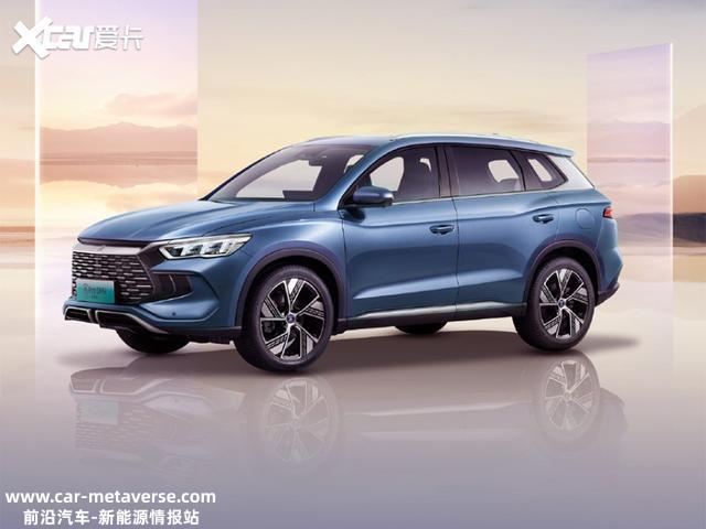 采用全新前脸造型 比亚迪宋Pro DM-i冠军版官图发布
