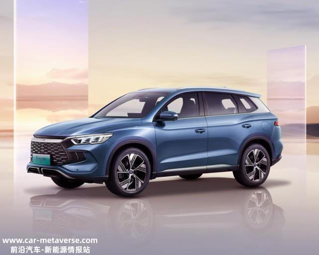比亚迪宋Pro DM-i冠军版官图曝光，或13万元起售，各方面均有调剂