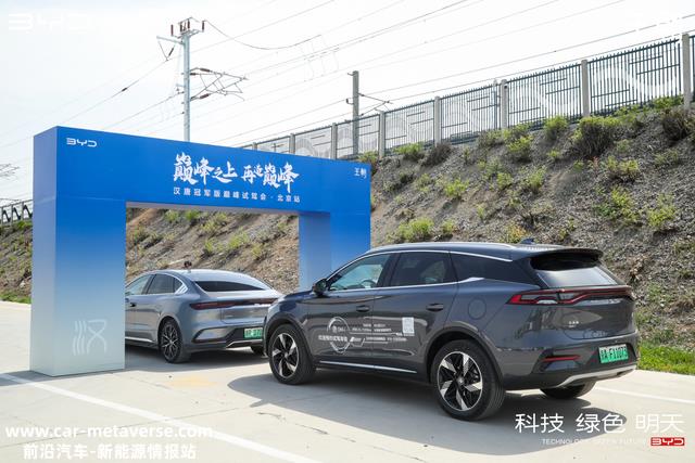 比亚迪唐/汉「双冠军」开起来能对得起自己的名号吗？