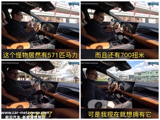 比亚迪汉：我太难了，明明是一辆家用车，在国外却总被拉去PK跑车