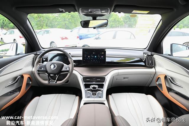 新车｜比亚迪宋Pro DM-i冠军版官图曝光 行将上市/现款14.08万元起