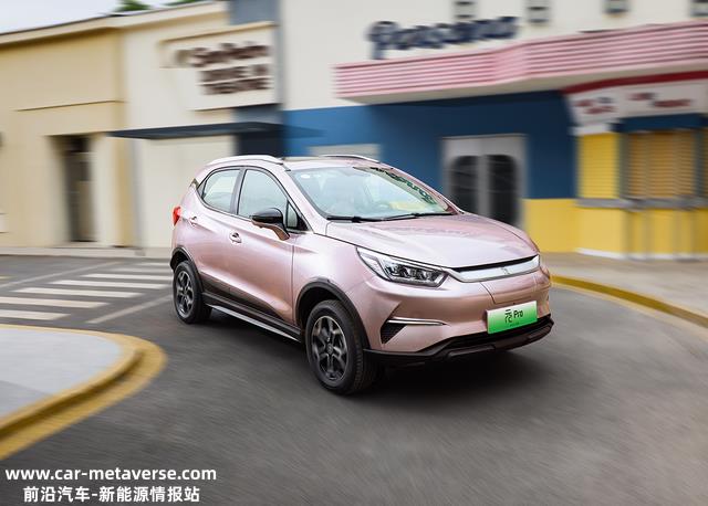 续航401km带快充，灵活好开，省心靠谱代步小车，新款比亚迪元Pro