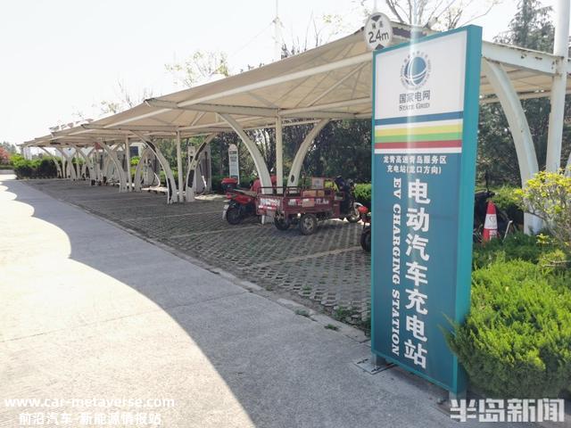 真·探094案丨充电桩“冷热”不均，新能源车充电焦虑仍待解