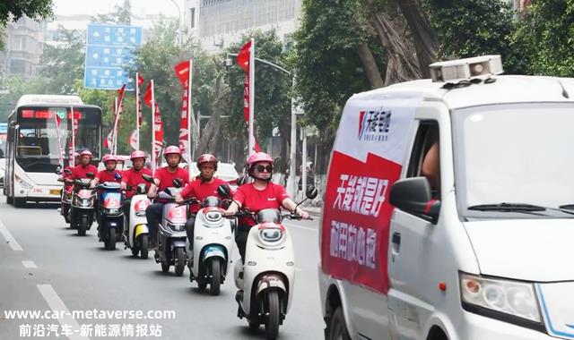 好产物席卷全国！天能就是好，耐用安心跑！